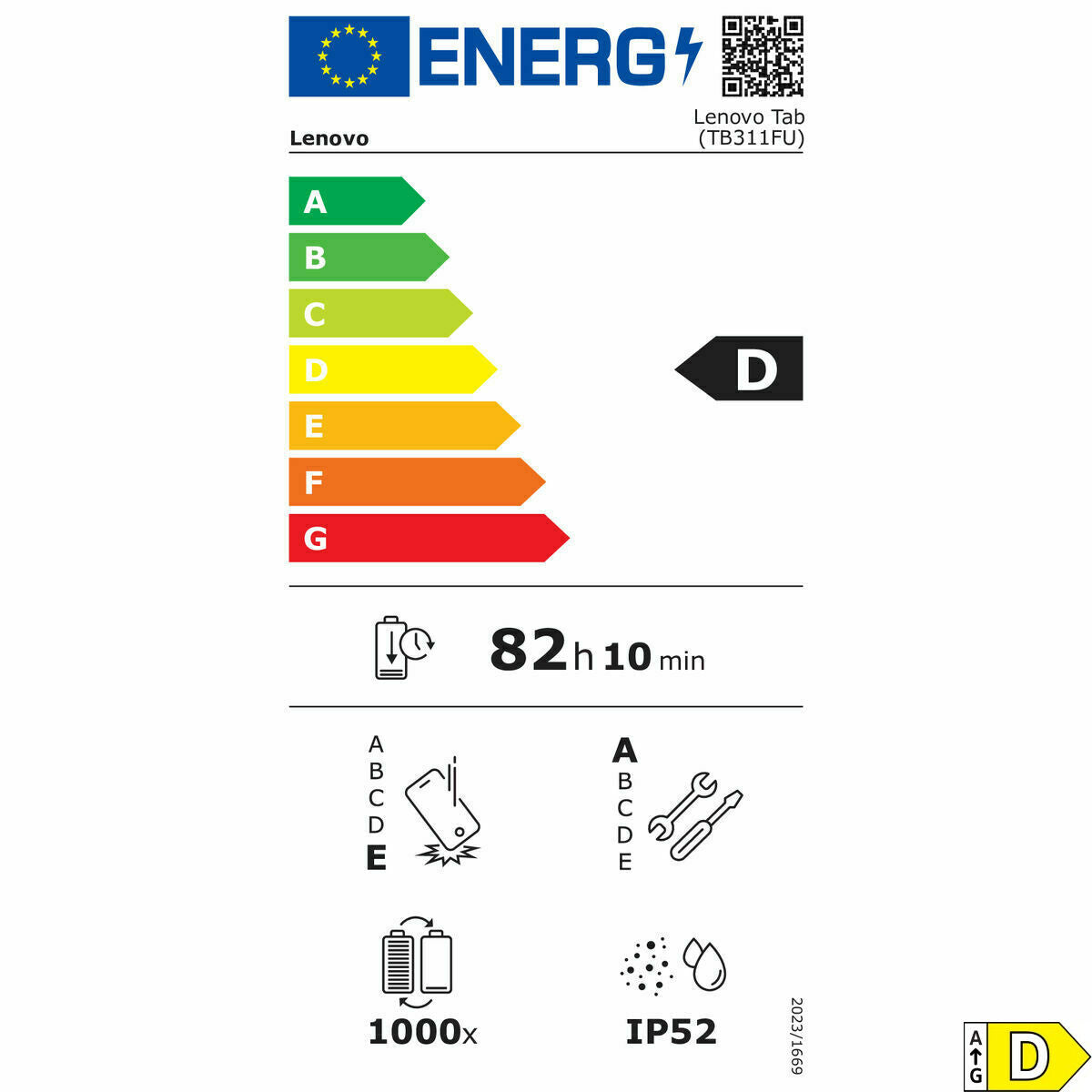 V2HC4EF21F25714213A051E6935D7831CC3R6855501P2