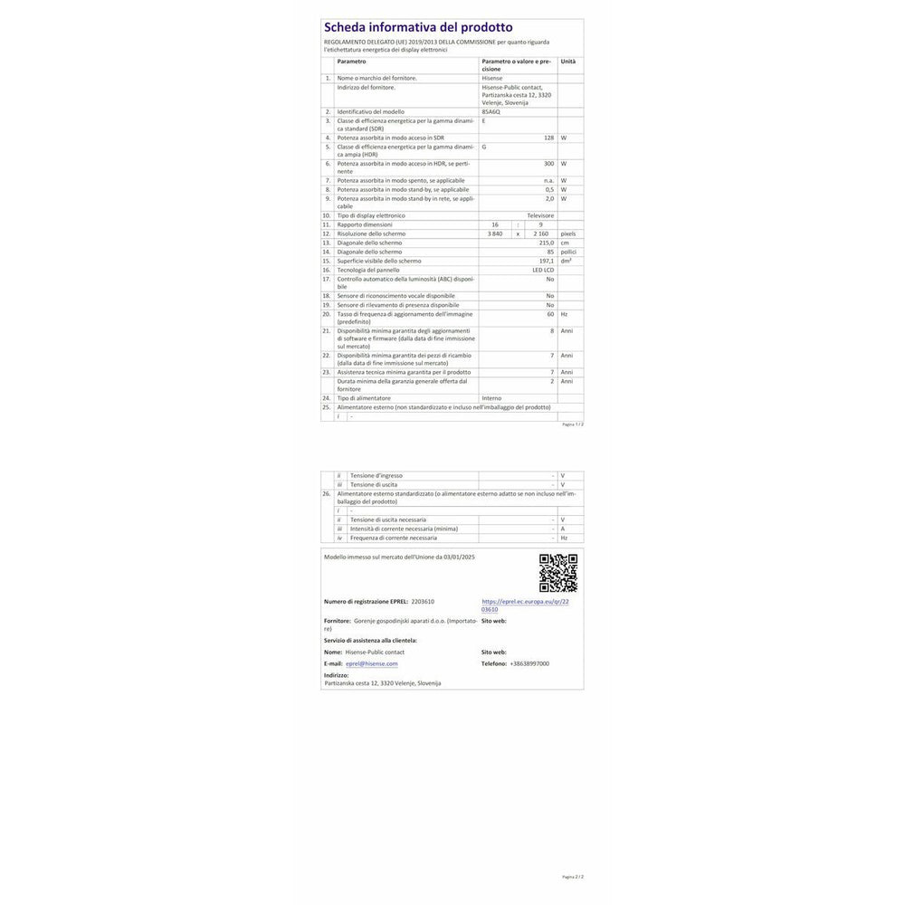 V3HBC572AD559909F0143A3D7704F7A00C2R7547792P8